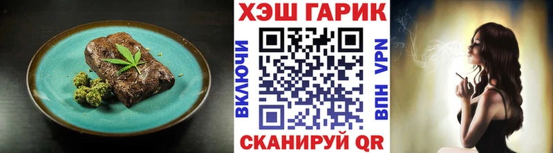 kraken ONION мориарти клад Canna-Cookies конопля Кострома