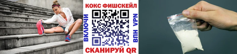 сколько стоит Кострома COCAIN 97%