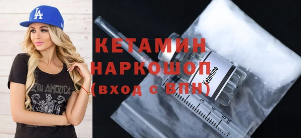 2c-b Братск