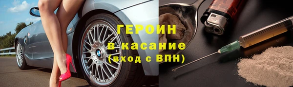 СК Орск