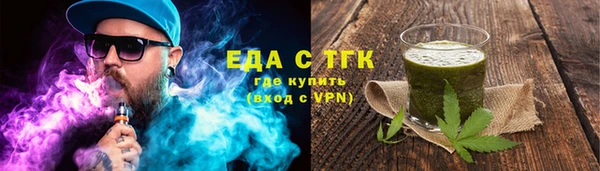 MDMA Великий Новгород