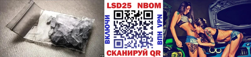 ЛСД экстази ecstasy Кострома