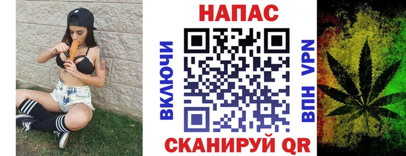 Бошки Шишки планчик  цены   Кострома 